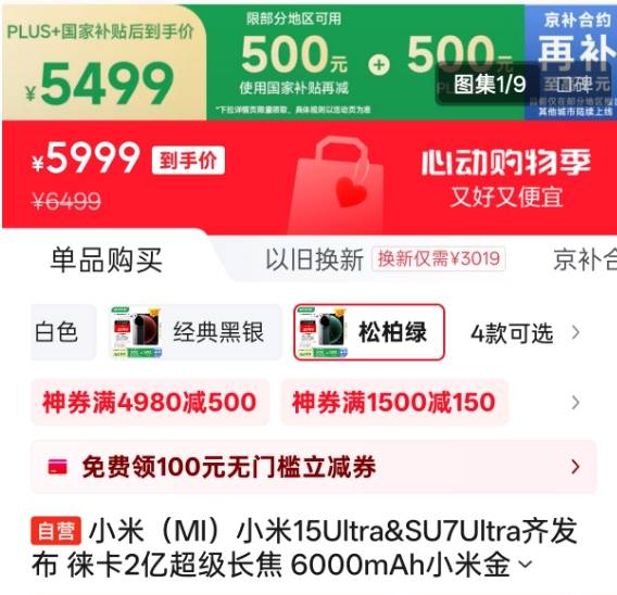 蓝莓市场外汇探索蓝莓外汇的将来动向，掌握这几点让你的理财更具竞争力！