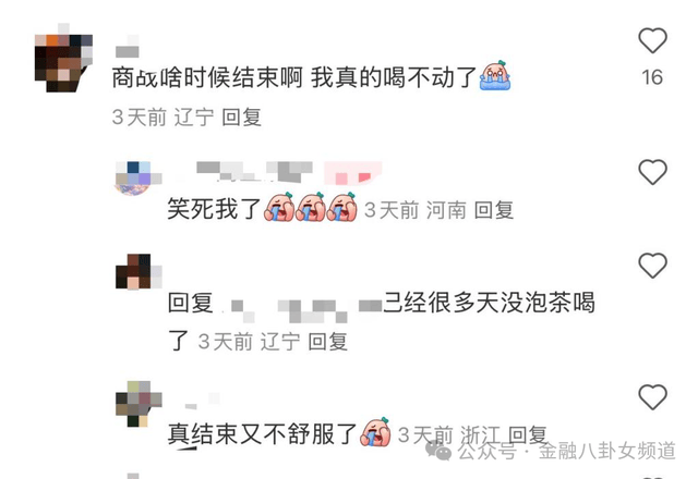 蓝莓外汇平台测评今日高考开考，黔西南州2.65万人参加