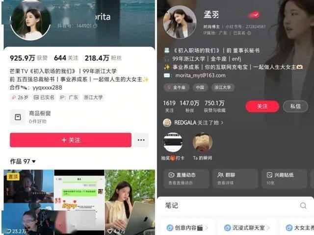 蓝莓外汇官网入口黔西南州2025年“文化和自然遗产日”民族文化主题活动在安龙开幕