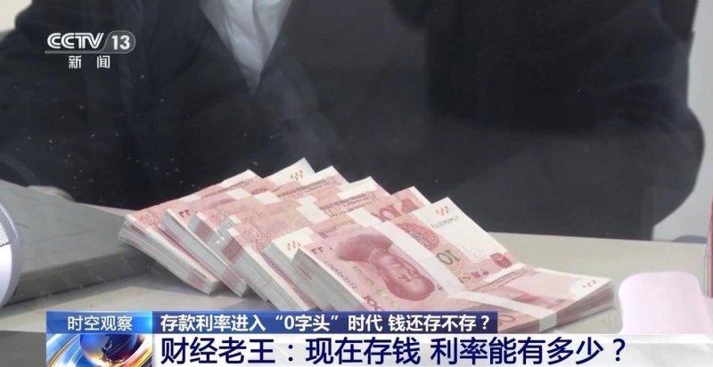 蓝莓外汇监管牌照MT4自动交易脚本，究竟是理财利器还是风险陷阱？