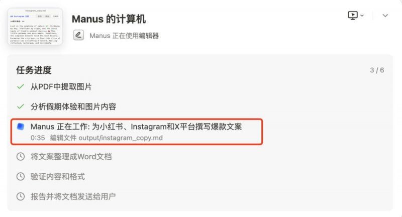 蓝莓市场外汇平台黔西南州资源财政一季度“热力”开局